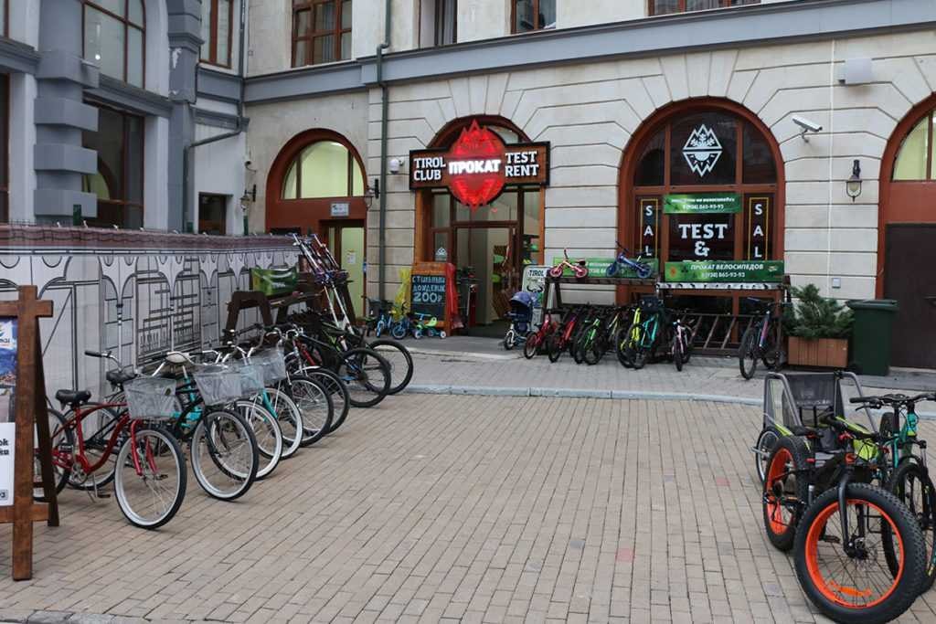 прокат tirol club Горки Город