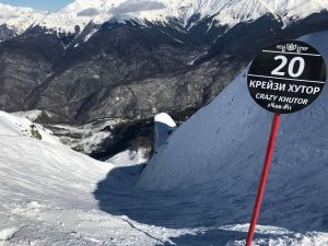 Как правильно читать маркировку горнолыжных трасс на курорте