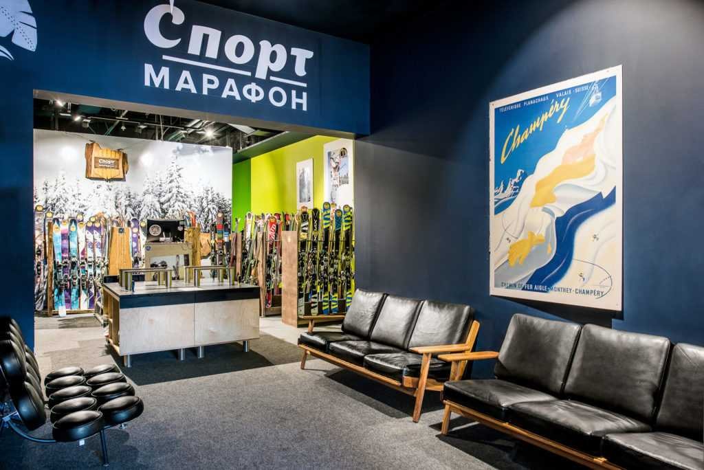 Спорт-Марафон тест центр и прокат на Роза Хутор