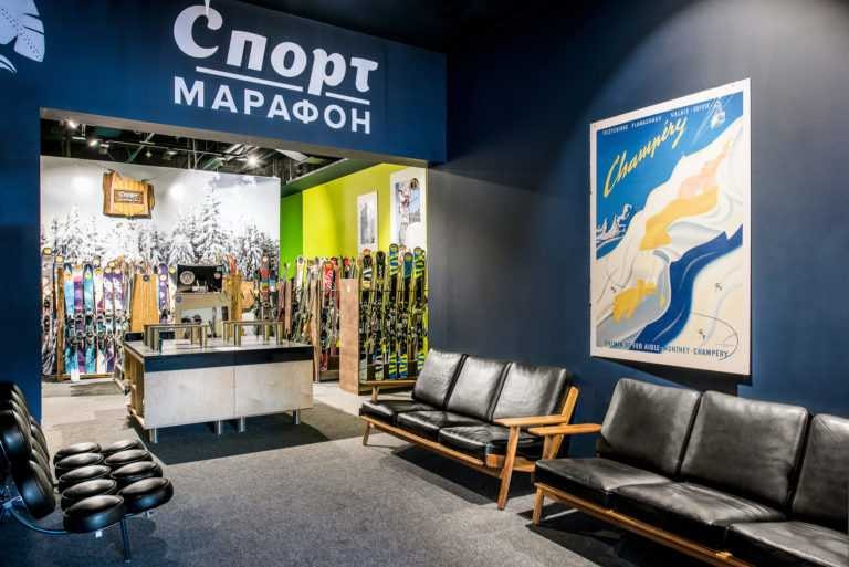 Прокат Riders test & rent Спорт-Марафон на курорте Роза Хутор