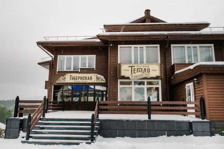 Спа-центр в гостинице «Губернская»