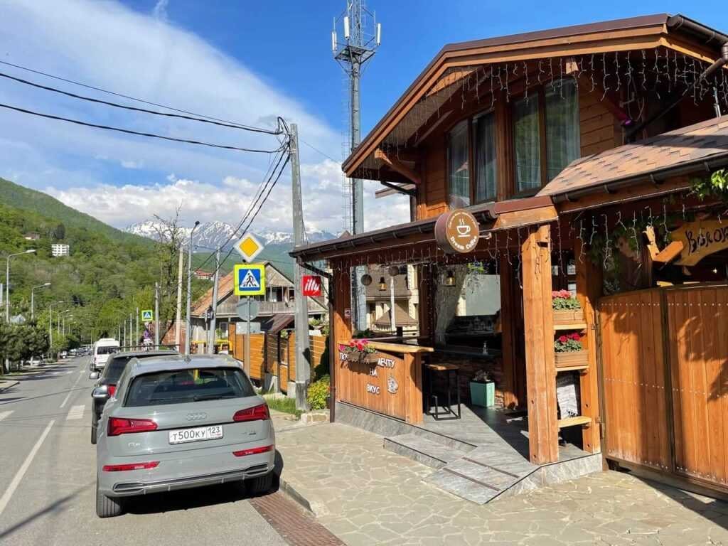 кофейня Кофейня Dream & Coffee на Красной Поляне