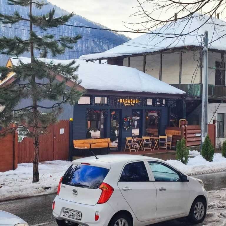 Кофейня Barabas Espresso Bar Polyana