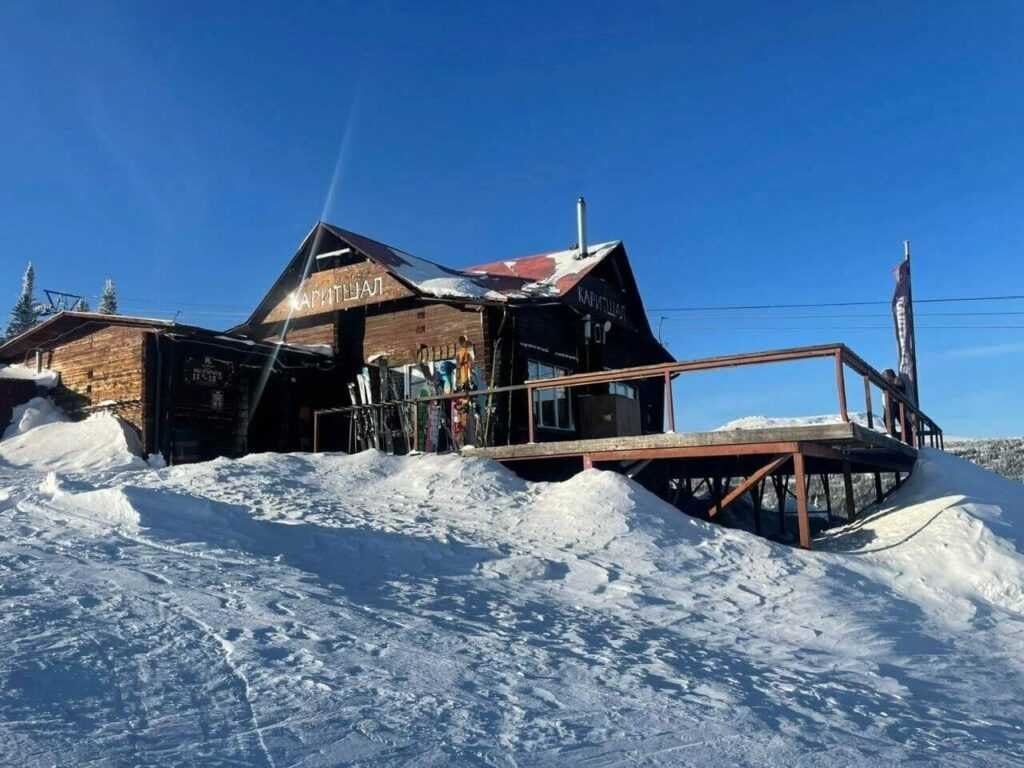 Ресторан Каритшал в Шерегеше