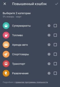 Как тратить деньги на курортах с экономией: гайд для практичных