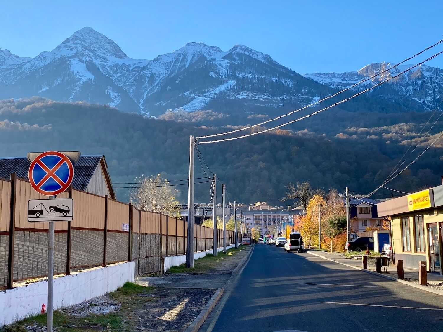 село Эстосадок в Сочи