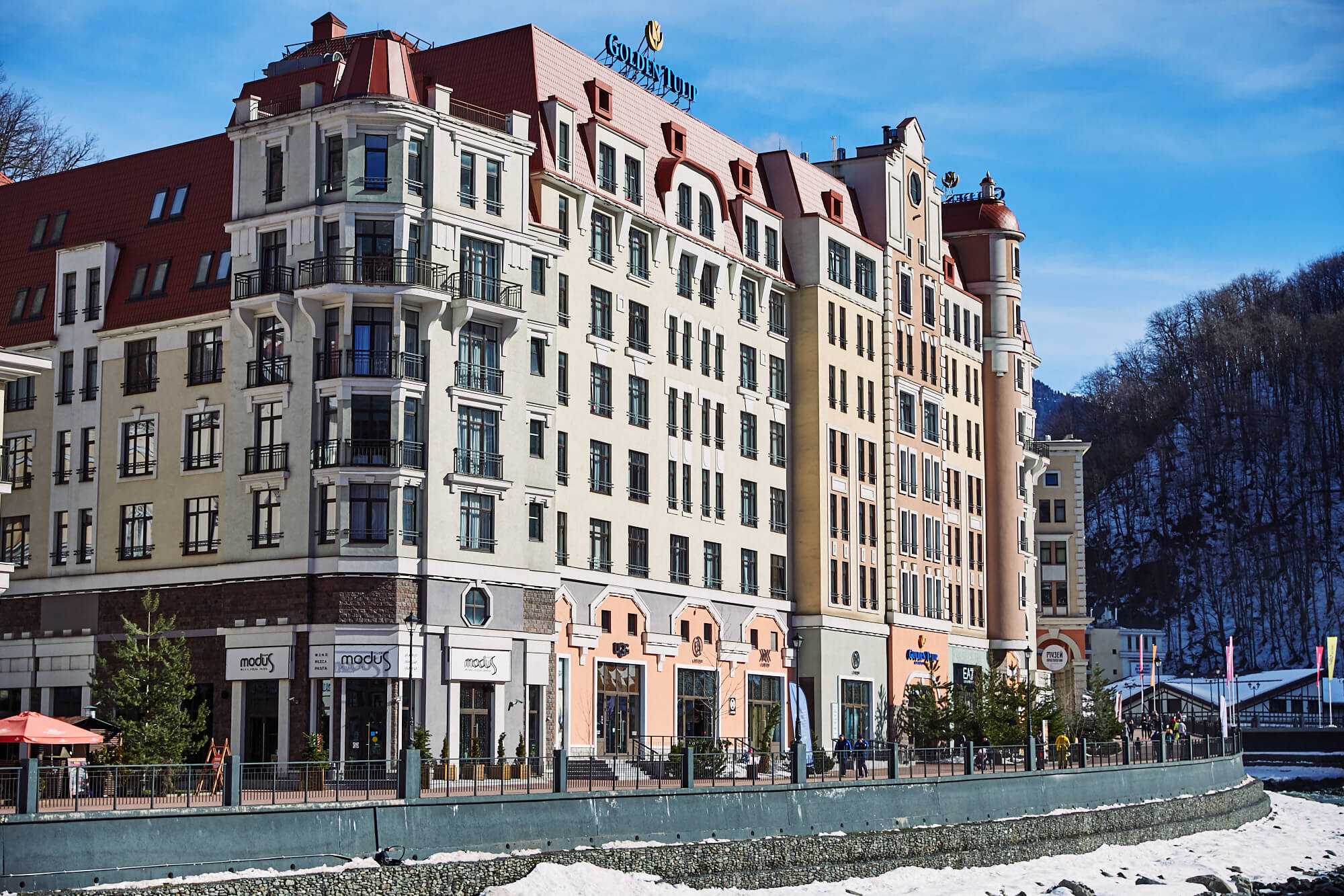 отель golden tulip на курорте Роза Хутор