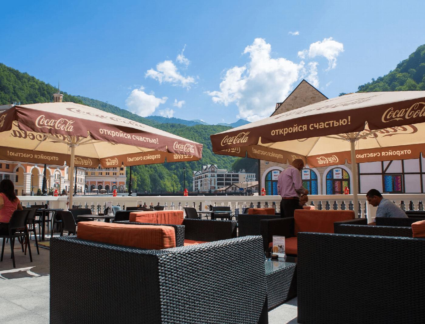 Parkinn rosa khutor