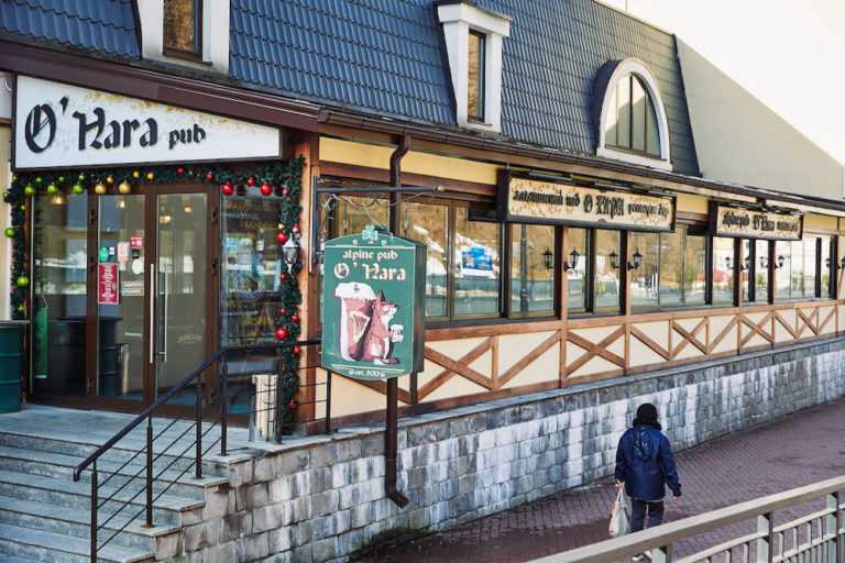 O’Hara pub