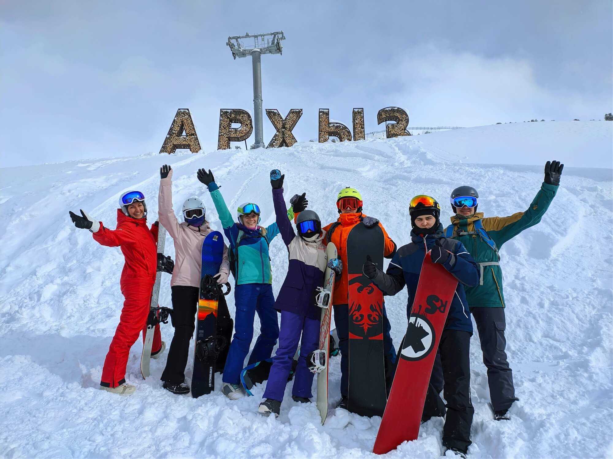Горнолыжная школа RiderTrip в Архызе
