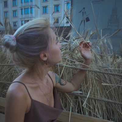Ирина Дубова
