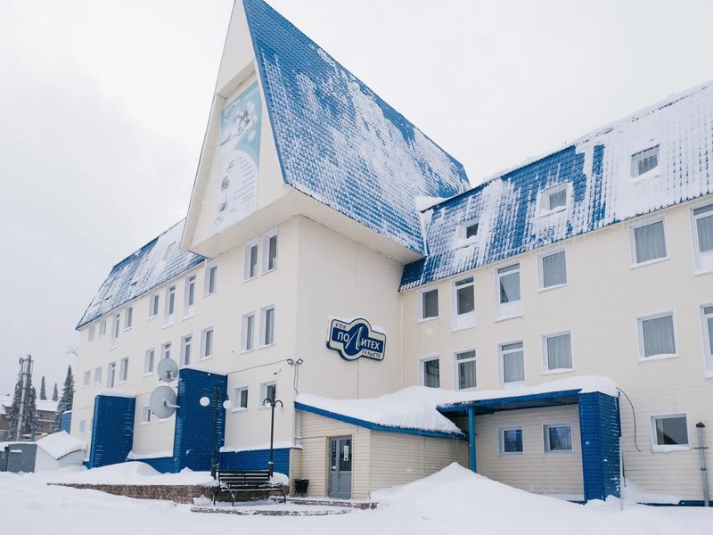 Гостиница «Политех»